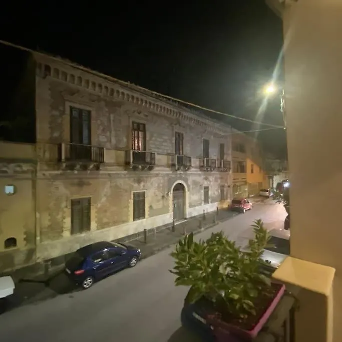 Appartamento Antica Via Del Dromo Messina Apartment